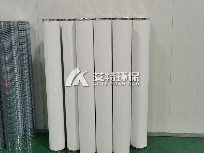 FG-312 natural gas filter element