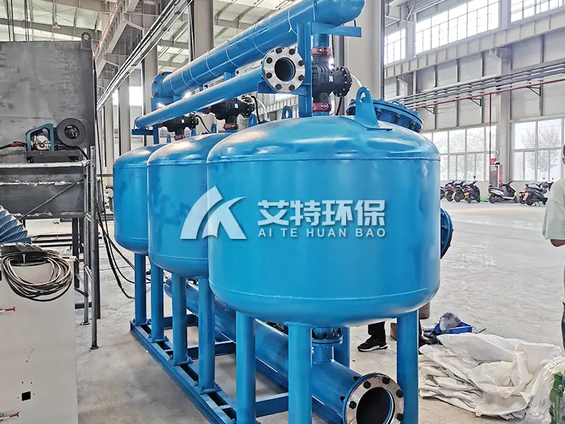 Multi-media shallow sand filter