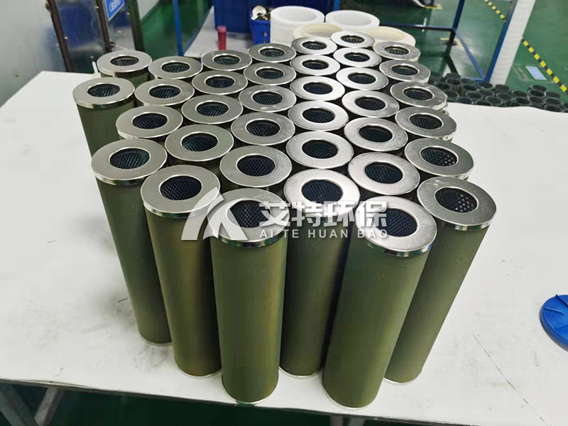 CS604LGT2DH13 natural gas filter element