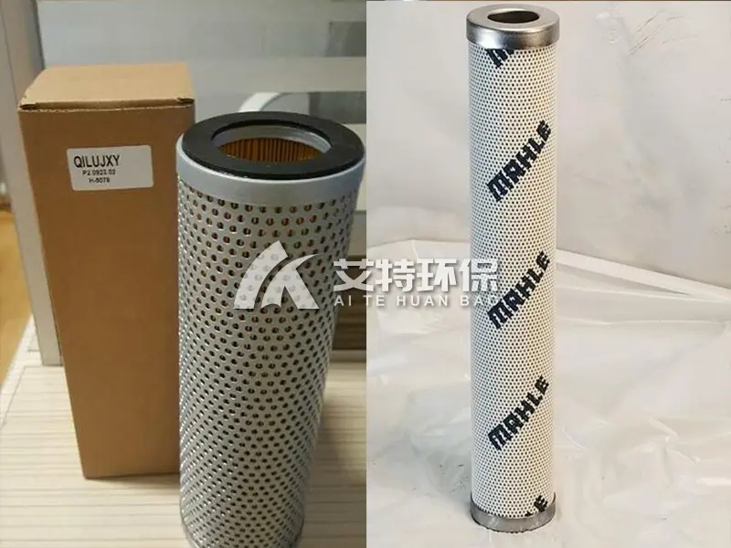 MAHLE filter element PI21004DNSMX3