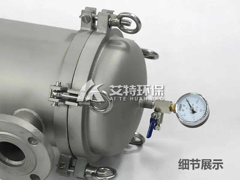 Stainless Steel Bag Filter