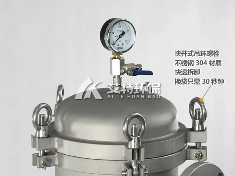 Stainless Steel Bag Filter