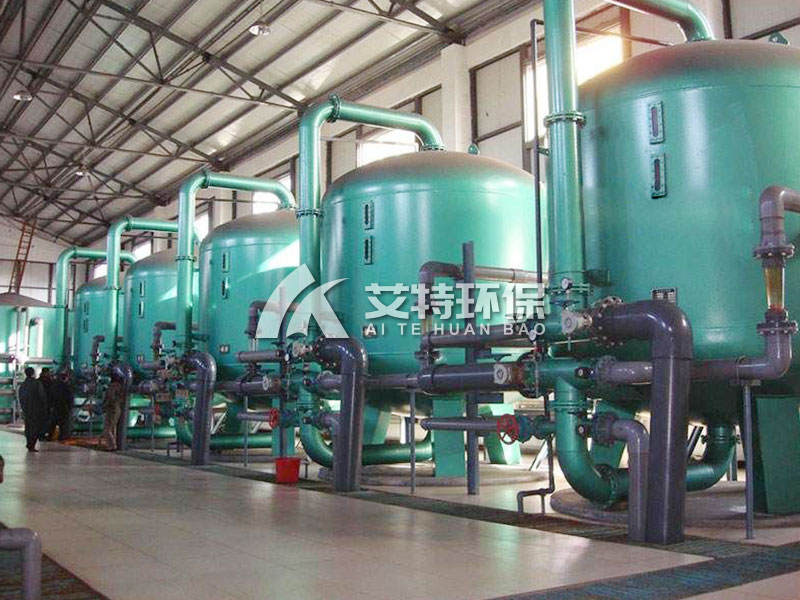 Stainless Steel Quartz Sand Filter