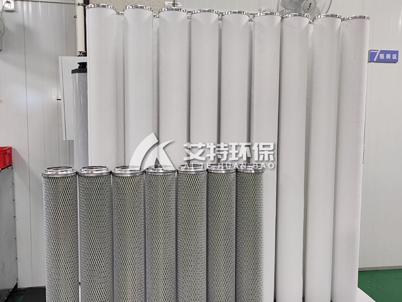 FG-536 natural gas filter element