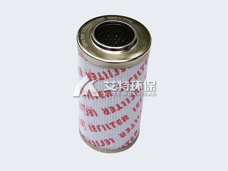 0160D005 filter element