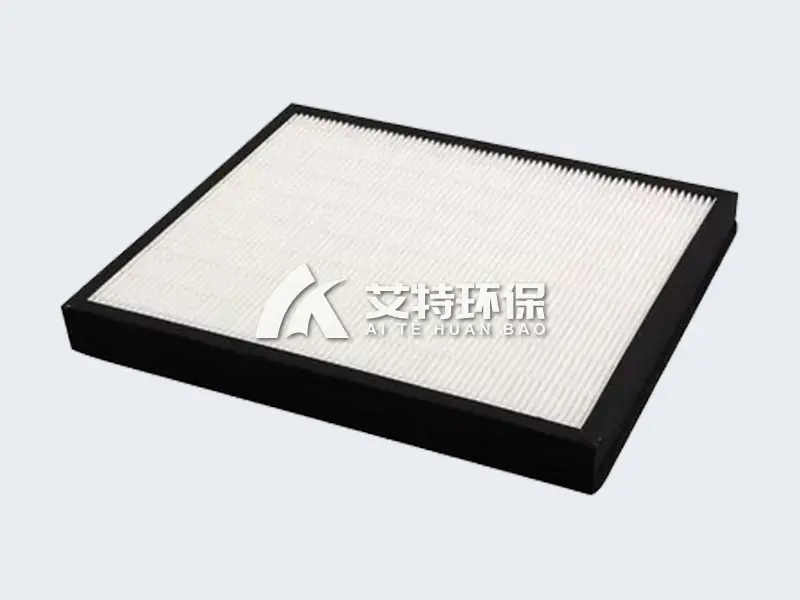 HEPA high efficiency filter