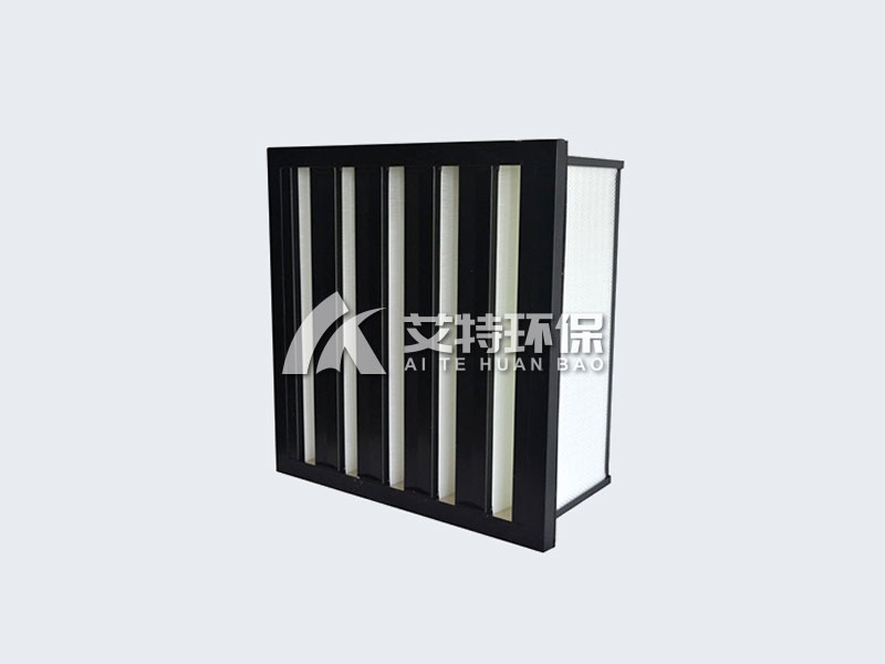 V type air filter