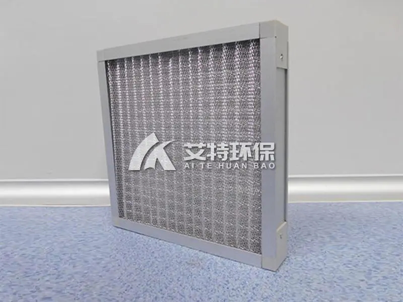 Folded primary air filter