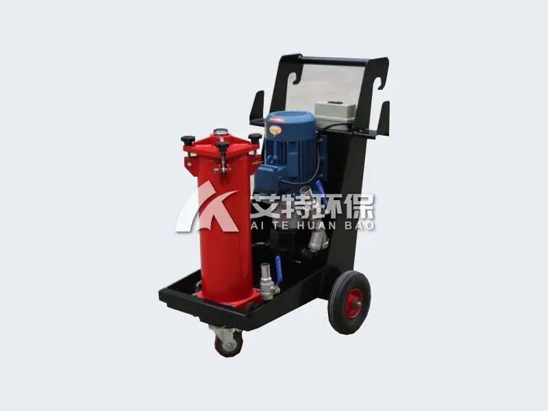 Portable Hydraulic Oil Filter