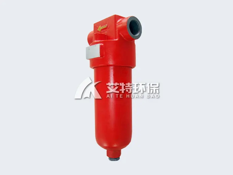 GU-H series self-sealing pressure line filter