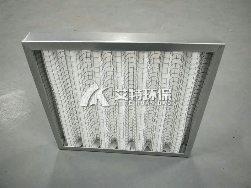 Folded primary air filter