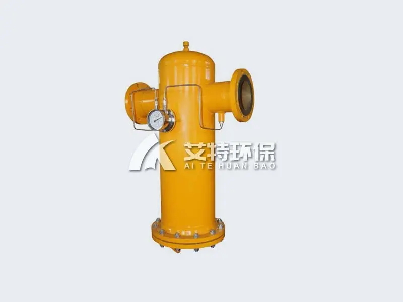 HK-GA series natural gas filter