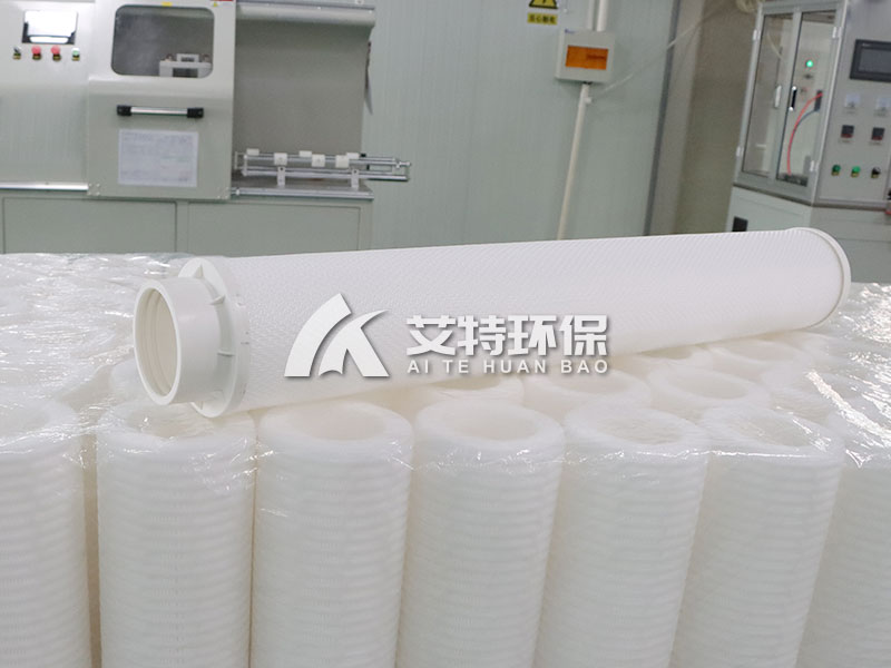 Industrial water treatment large flow filter element