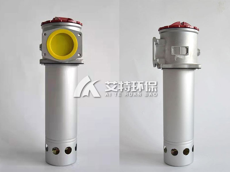 TFB suction filter