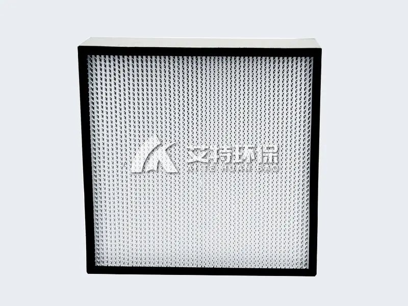 HEPA high efficiency filter