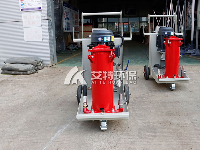 Portable Hydraulic Oil Filter