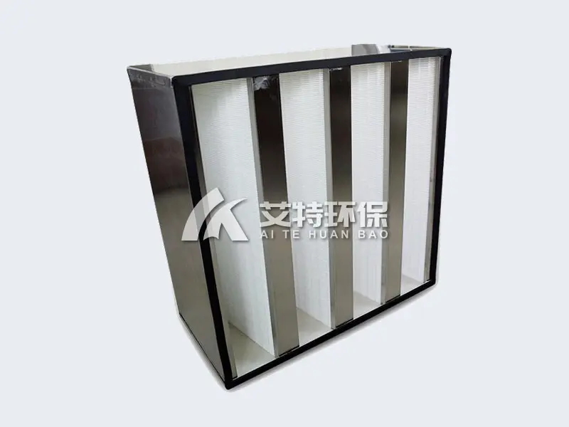 VH high air volume high efficiency filter