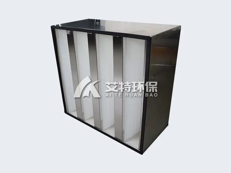 VH high air volume high efficiency filter