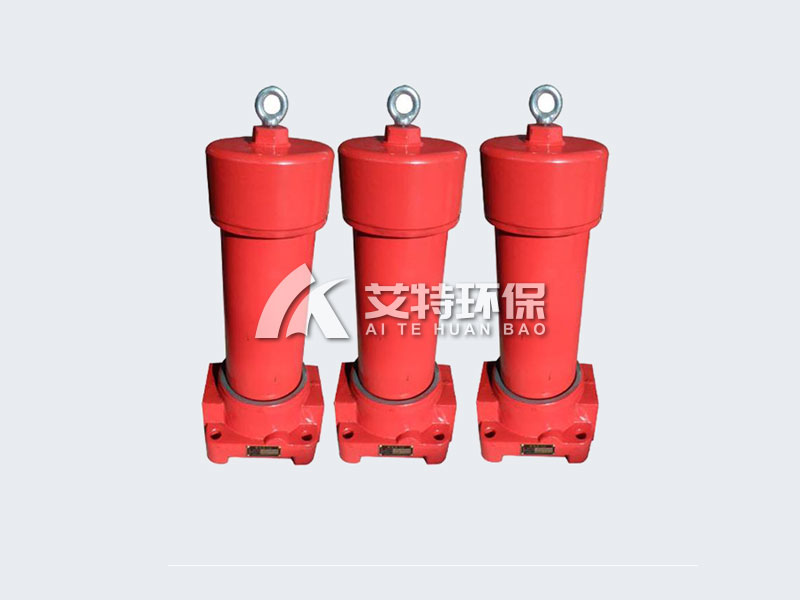 ZU-H240*25FP high pressure pipeline filter