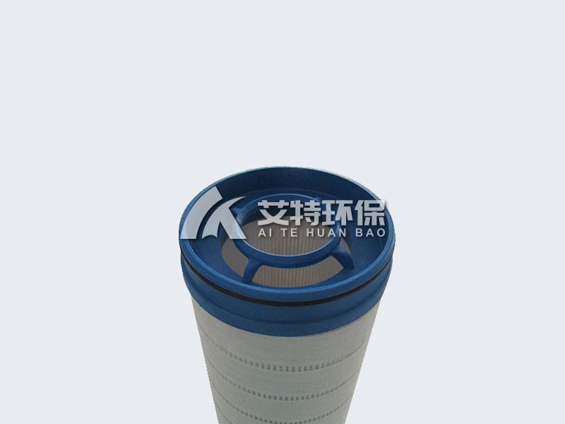 HC8904FCN39H filter element