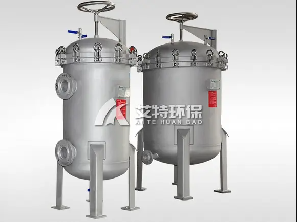 Desalination security filter