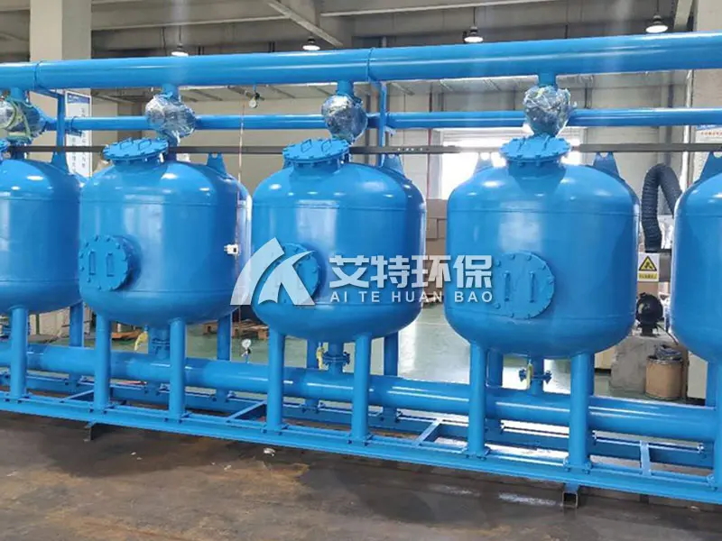 Small volume shallow sand filter