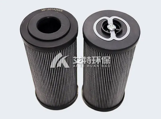 Jade filter MR2504A10ANP01