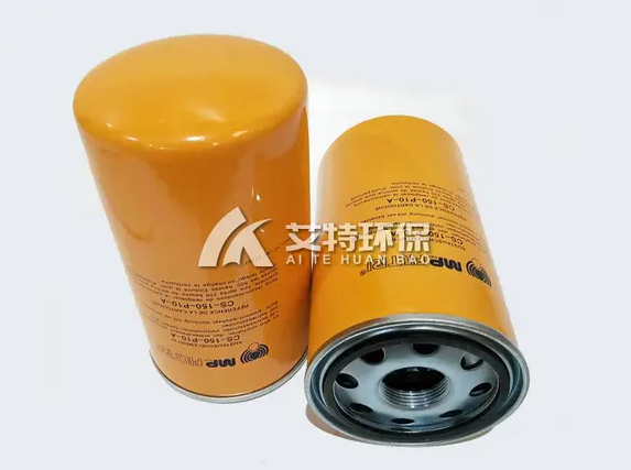 CS-070-M90-A Jade hydraulic oil filter element