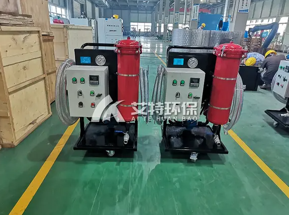 Fine portable oil filter trolley