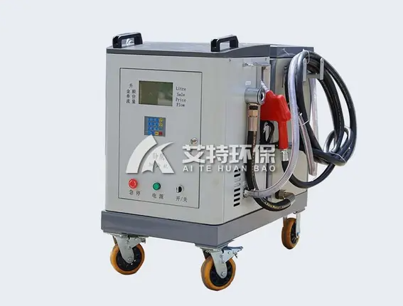 Box type mobile quantitative oil filter