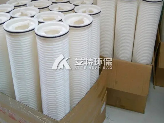 Water treatment security filter element