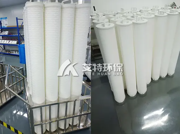 HFU660UY050 large flow filter element