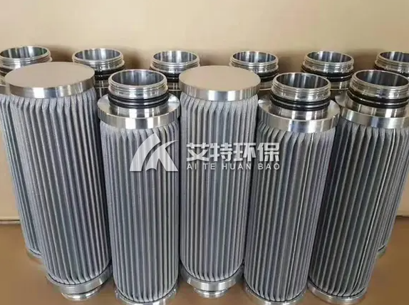 Large flow stainless steel folding filter element