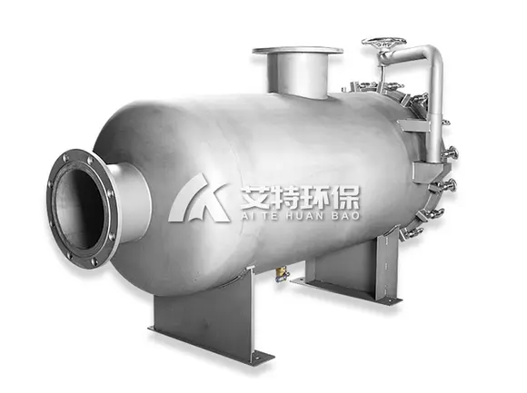 Horizontal ultrafiltration cleaning security filter