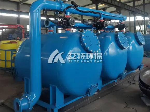 Horizontal shallow sand filter