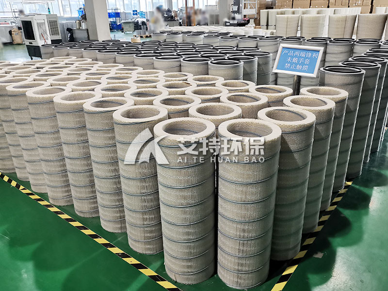 Air filter element 320/660