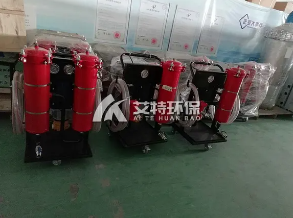 LYC-63A portable oil filter