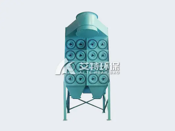 Inclined cartridge filter collector