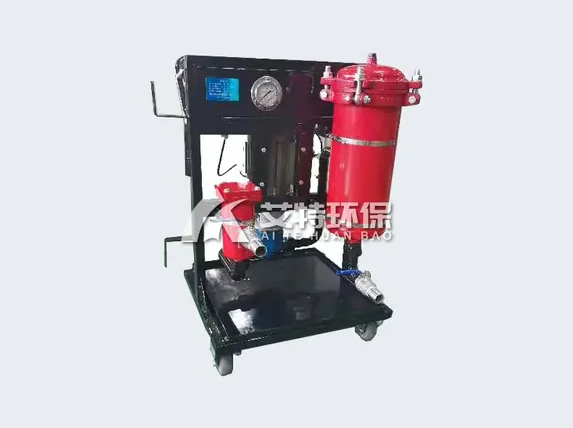 LYC-50A Portable Movable Oil Filter