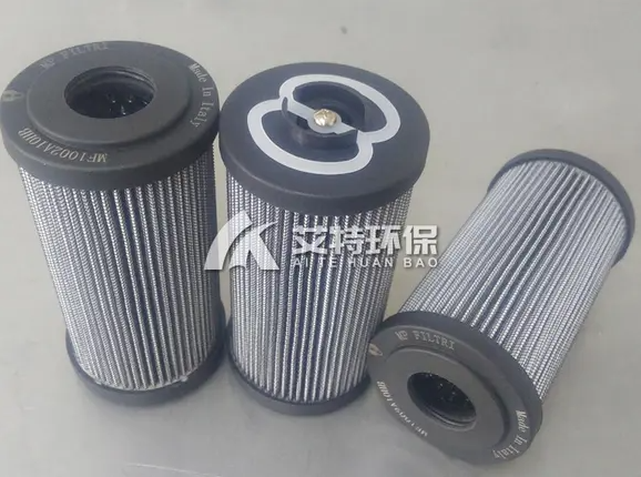 Jade filter MR2504A10ANP01