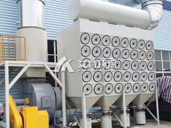 Sink cylinder dust collector