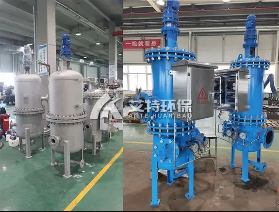 Automatic pipe multi - core self - cleaning filter