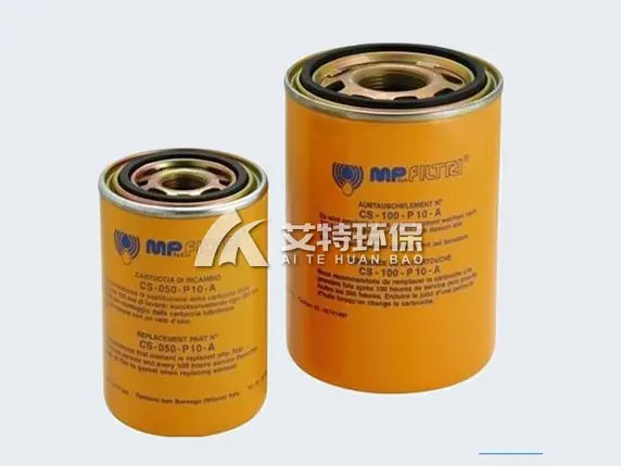 CS-070-M90-A Jade hydraulic oil filter element