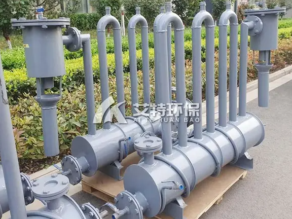 Horizontal gas drainer