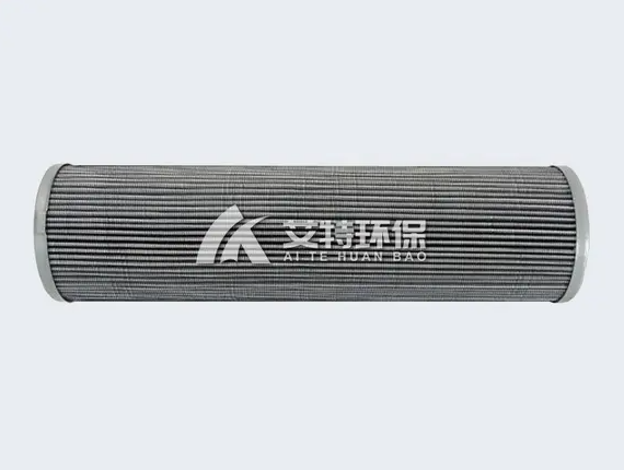 Jade filter HP0651A10AN