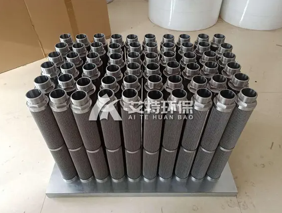 Large flow stainless steel folding filter element