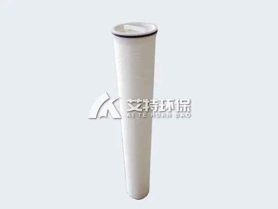 Water treatment security filter element