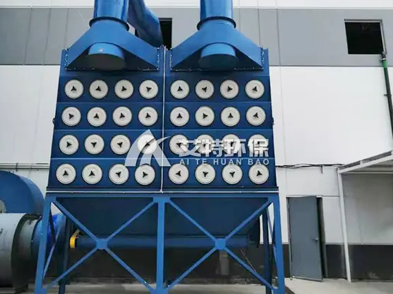 Integrated cartridge dust collector