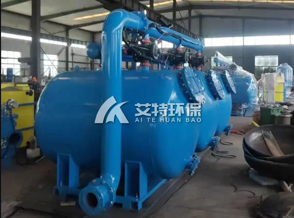 Horizontal shallow sand filter