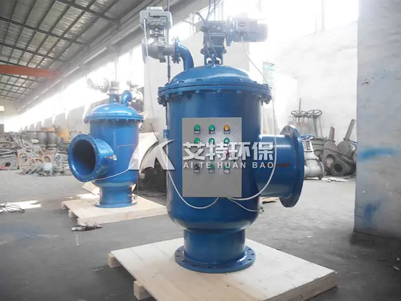 Automatic backwash filter for water treatment